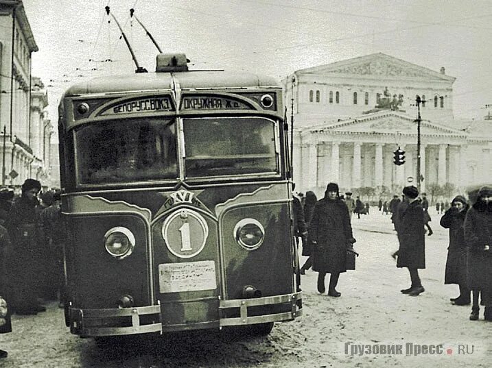 ЛК-1 троллейбус. Московский троллейбус 1933 год. Троллейбус ЯТБ-5. ЛК-1 троллейбус Солон.