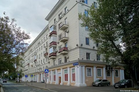 Волхонка 1