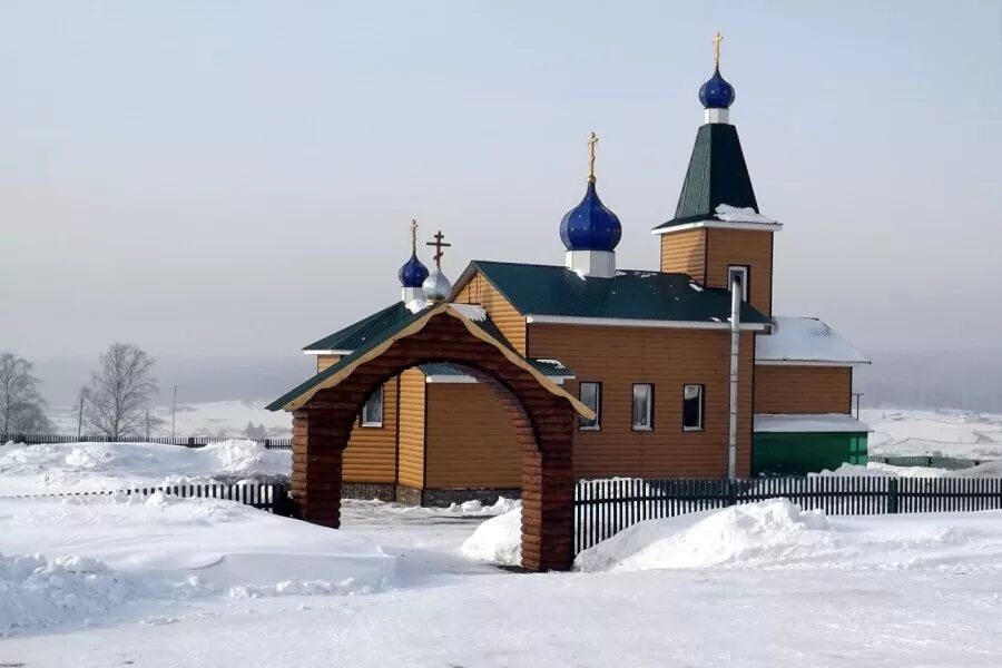 Село зарубино кемеровская область. Бархатово кемеровская область. Зарубино кемеровская. Деревня зарубино кемеровская область. Зарубино школа интернат.