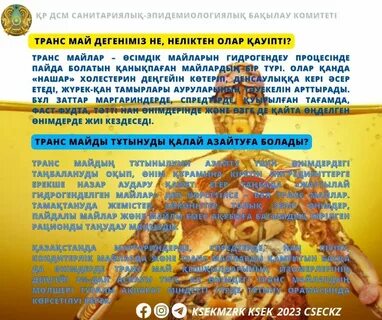 Күйеуі, әйелі және отбасылық досы туралы порно видео