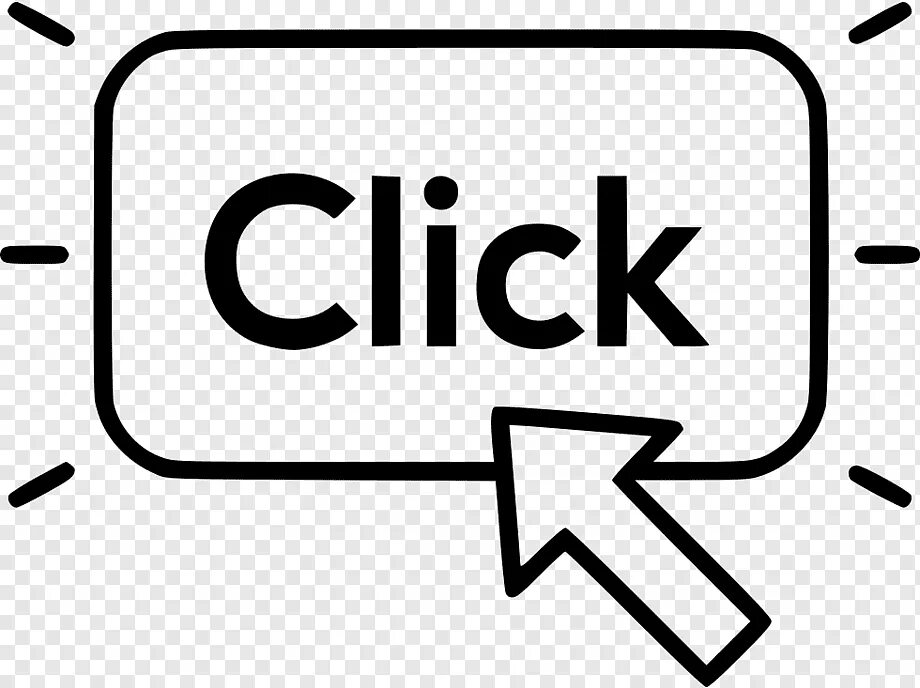 Click the like button. Click. кнопка клик. пиктограмма click. click картинка.
