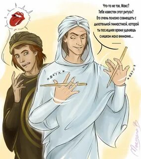 Сер макс