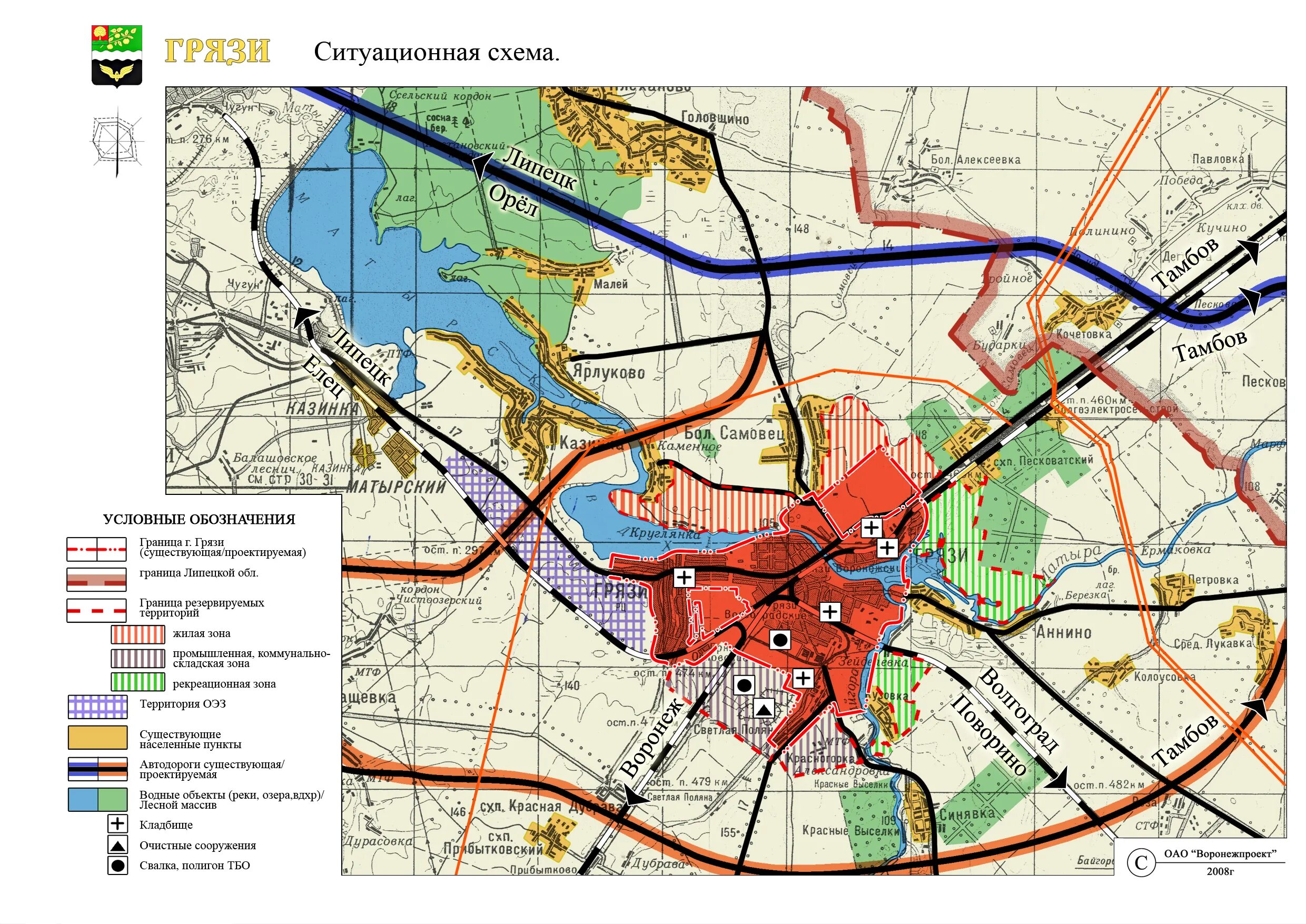 город грязи липецкой области на карте. грязи. г грязи липецкая область карта. г данков липецкая область карта. карта г грязи липецкой.