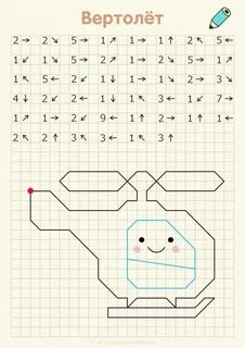 Ідеї на тему "Графічний диктант" (24) освіта, навчання, початкова освіта