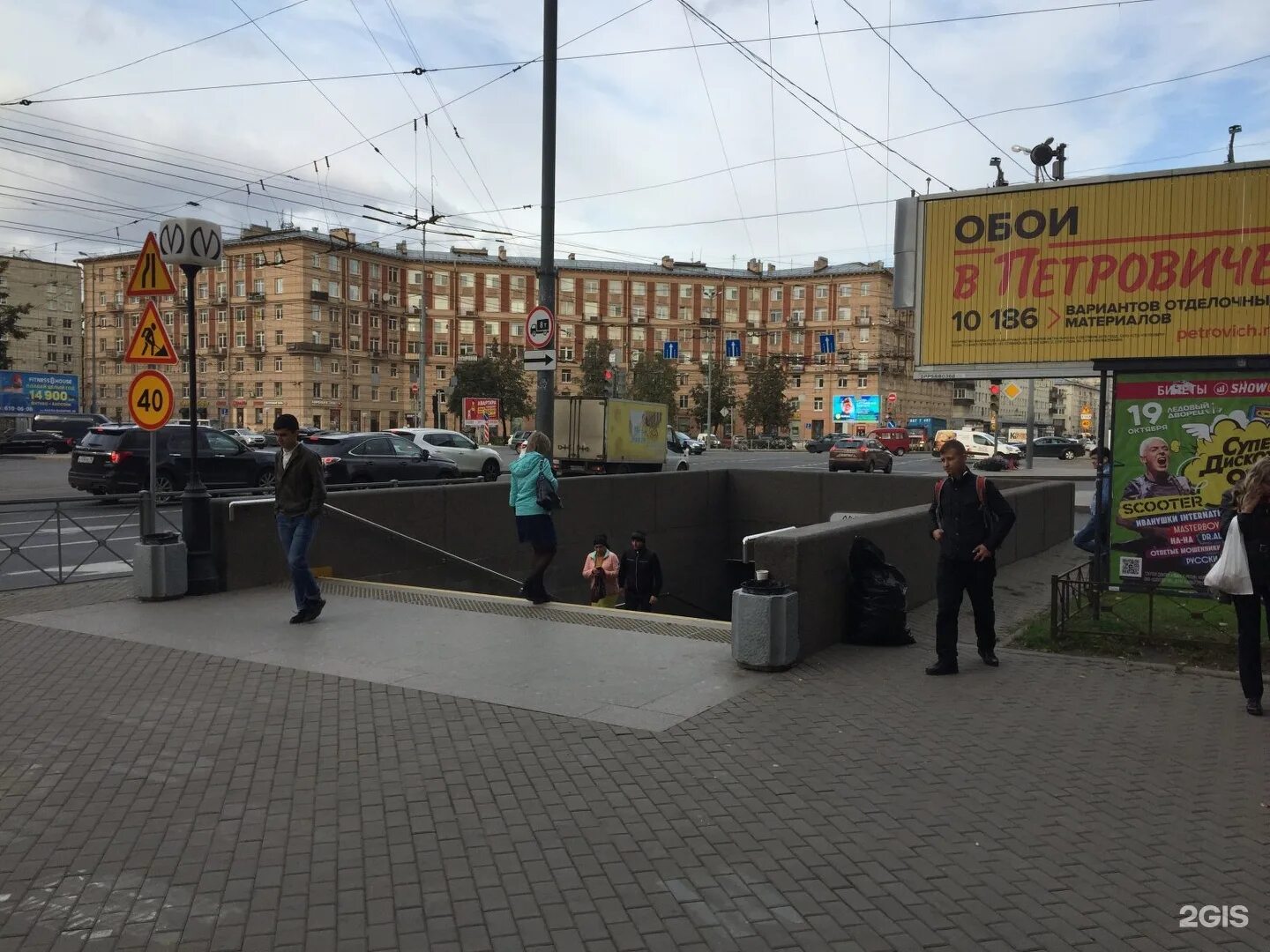 Заневский проспект, 17 / Новочеркасский проспект, 43 в Санкт-Петербурге - 2ГИС