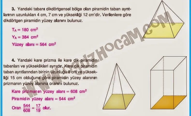 Length width height. 1 cm = m. Length and height. 1 ft in cm. 1 сантиметр.