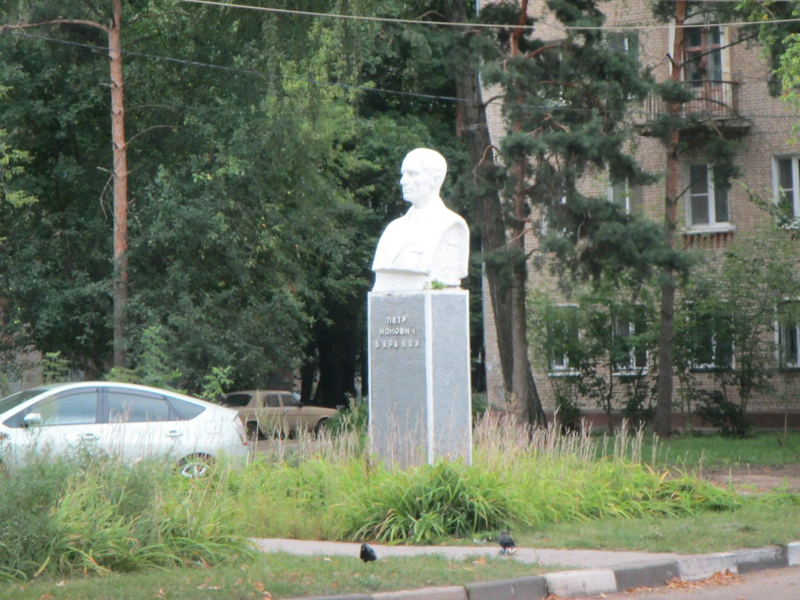 Храм в монино александра невского. Монино щелковский. Монино щелковский. Монино дачи. Акция по сбору макулатуры.