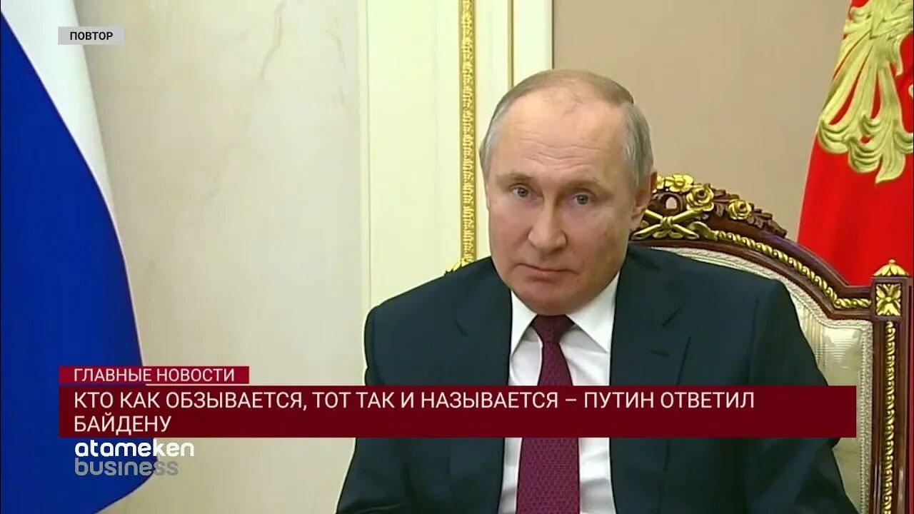 Кто как называется тот сам так называется. Кто как называется тот сам так называется