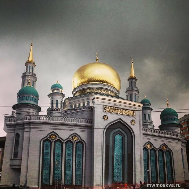 Московская соборная мечеть фото. Московская Соборная мечеть. Соборная мечеть Выползов переулок.