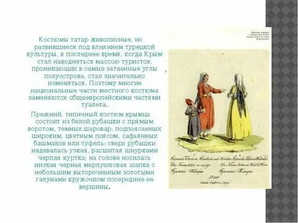 Крымский краткая биография