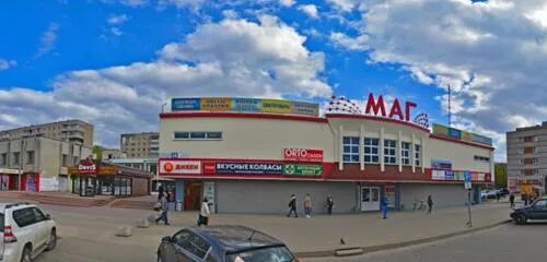 Просп маркса 56. Маг обнинск проспект маркса. маркса 56 обнинск на карте. обнинск проспект маркса 89.