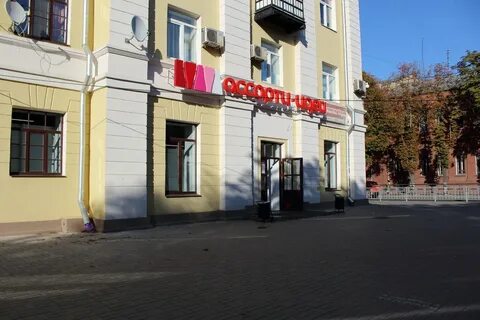 Улица комиссаржевской 5