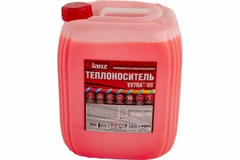 Теплоноситель 20