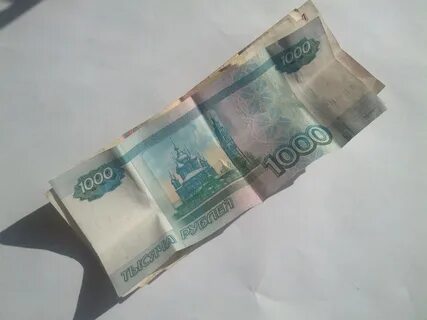 5 от 1500 руб