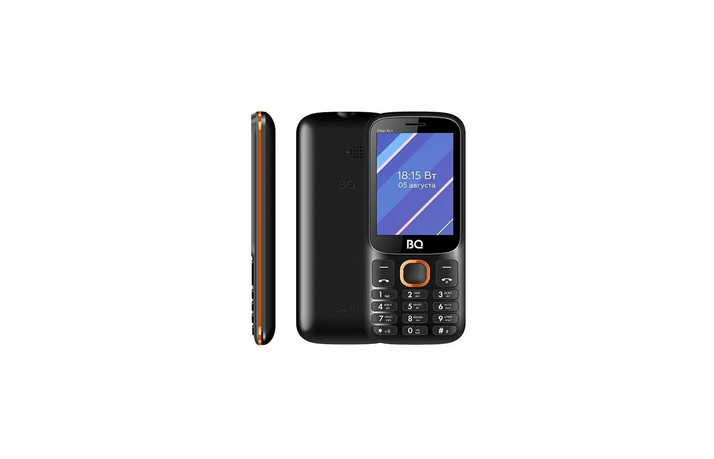 Bq xl 2820. Bq 2820 step xl+. Мобильный телефон bq 2820 step xl +, bq. Телефон bq 2820. Bq xl 2820.