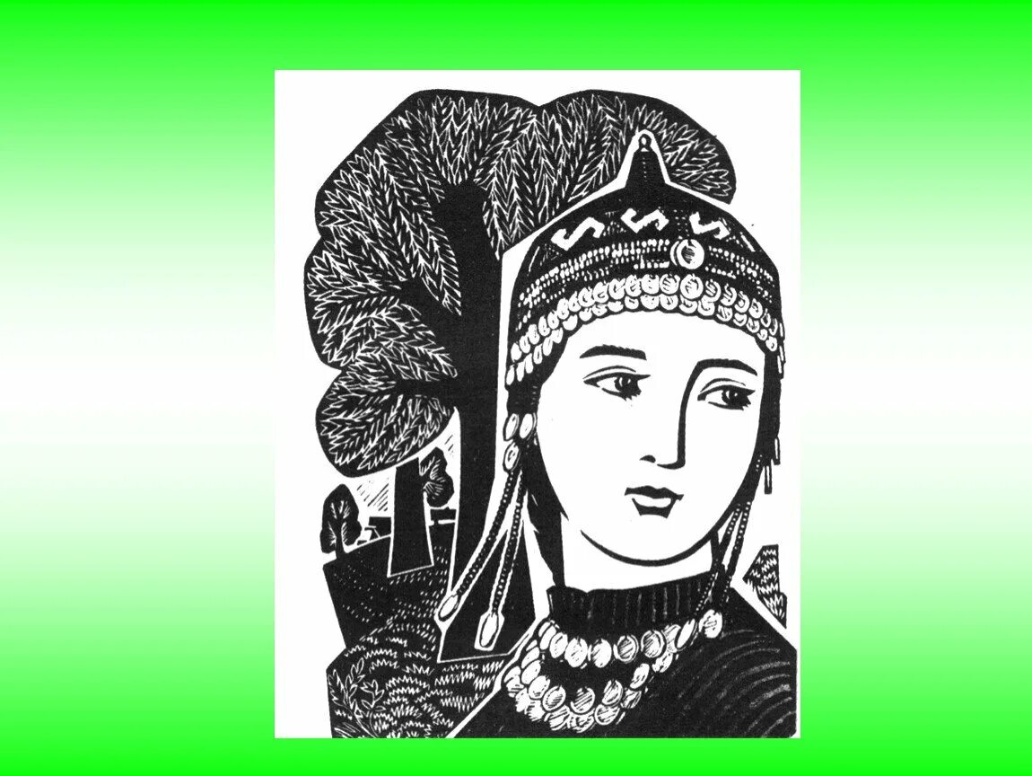 Сетнер из поэмы нарспи. Нарспи. Нарспи. Федорова нарспи. Нарспи.