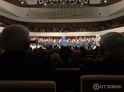Концертный зал зарядье афиша на январь