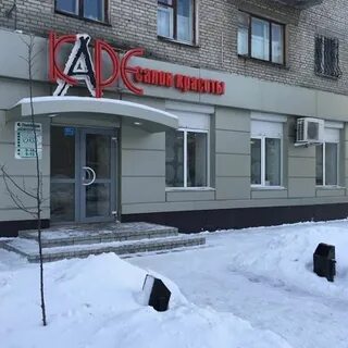 Родная 39