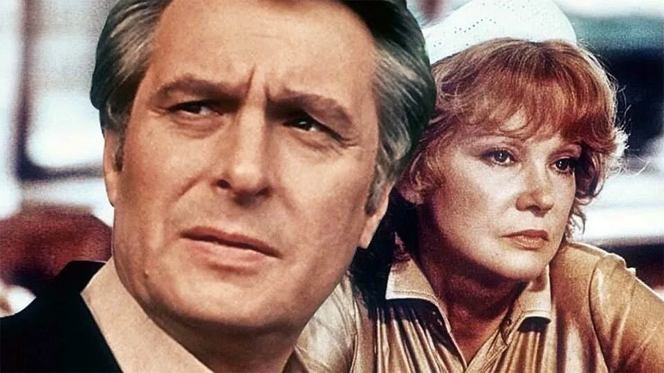 Вокзал для двоих сюжет. Вокзал для двоих гурченко и басилашвили. Вокзал для двоих сюжет. Вокзал для двоих сюжет. Вокзал для двоих сюжет.