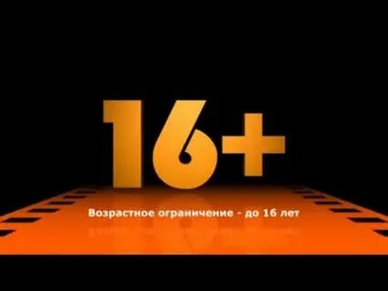 Век тв канал