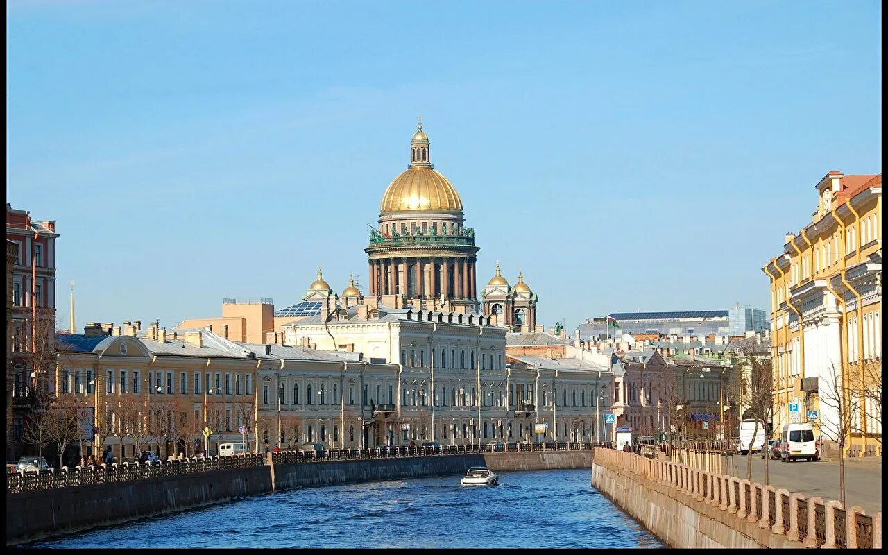 Северная столица Санкт-Петербург. Санкт-Петербург / St. Petersburg. Чем наиболее известен санкт петербург