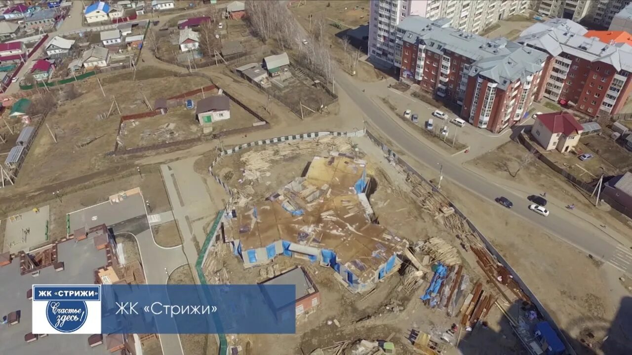 Жители нового квартала "Стрижи" посадили именные деревья . Жилье. Недвижимость И