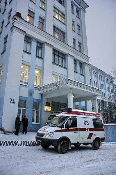 Городская больница скорой помощи мурманск. Володарского 18 мурманск городская. Мурманская областная детская клиническая больница. Мурманск володарского 18 больница. Городская больница скорой помощи мурманск.