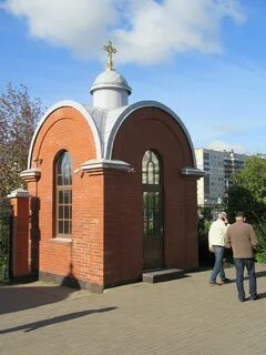 Церковь гражданский
