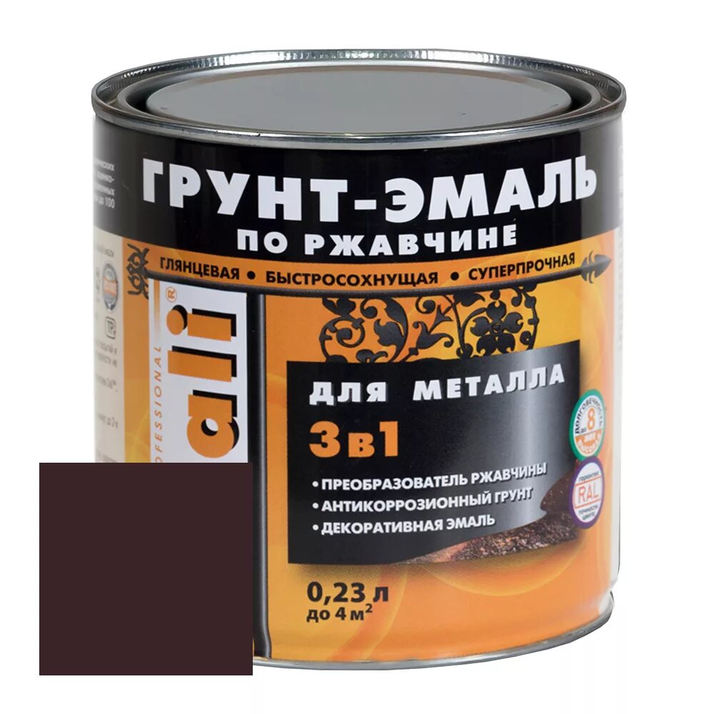 Выбор краски 3 в 1