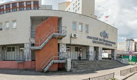Государственный институт сервиса