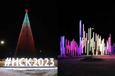 Парк спортивный новосибирск