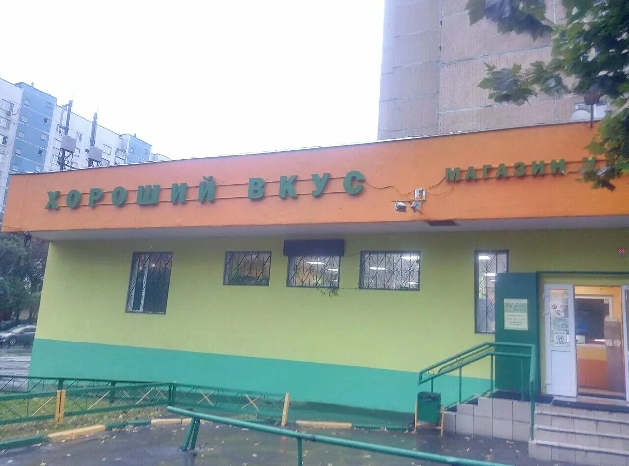 6, корп. декабристов 6 корпус 1. декабристов 6 1. улица декабристов дом 1 москва. метро отрадное москва улица декабристов.