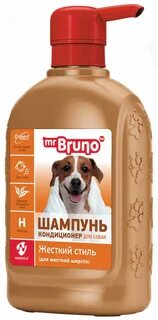 Какой шампунь для собак
