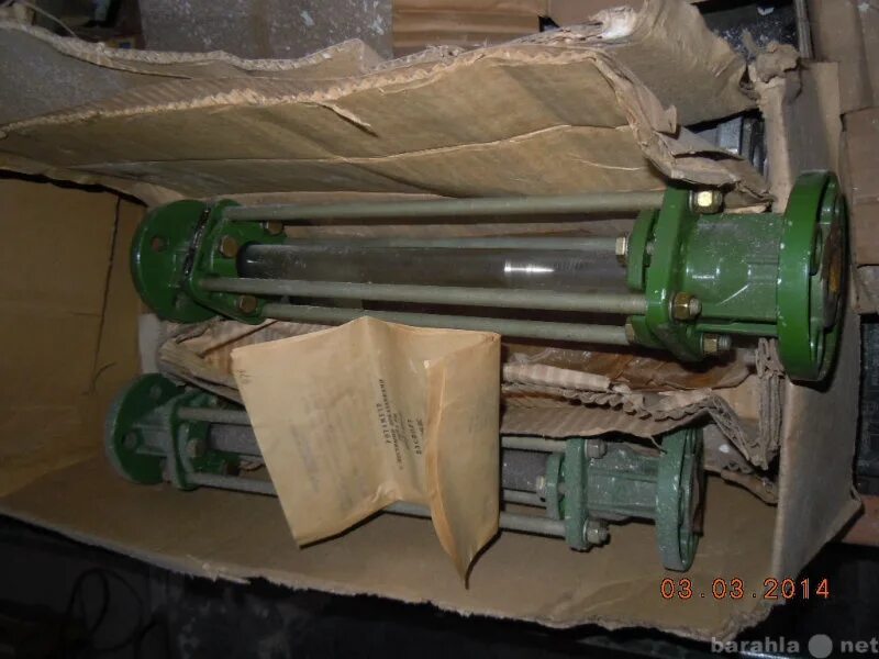 Рм 04