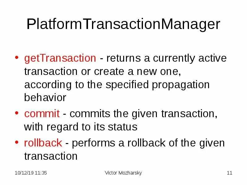 Is full due to active transactions