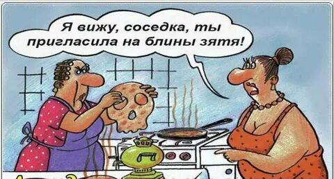 Анекдоты самые смешные слушать