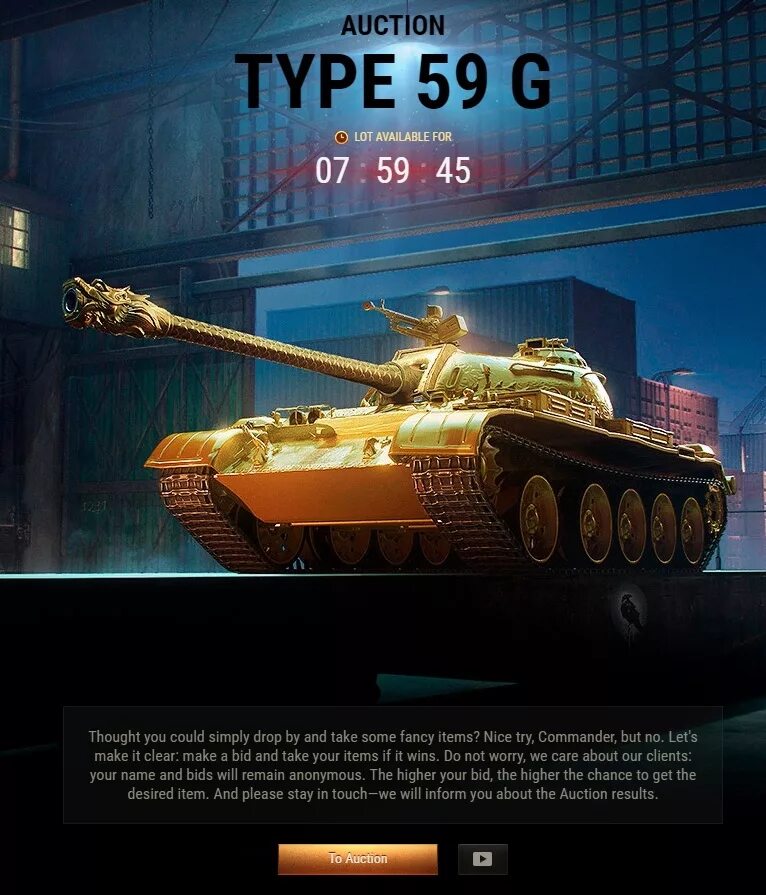 Танк Type 59g. Танк тайп 59 Голд. World of Tanks золотой Type 59. Type 59 g.