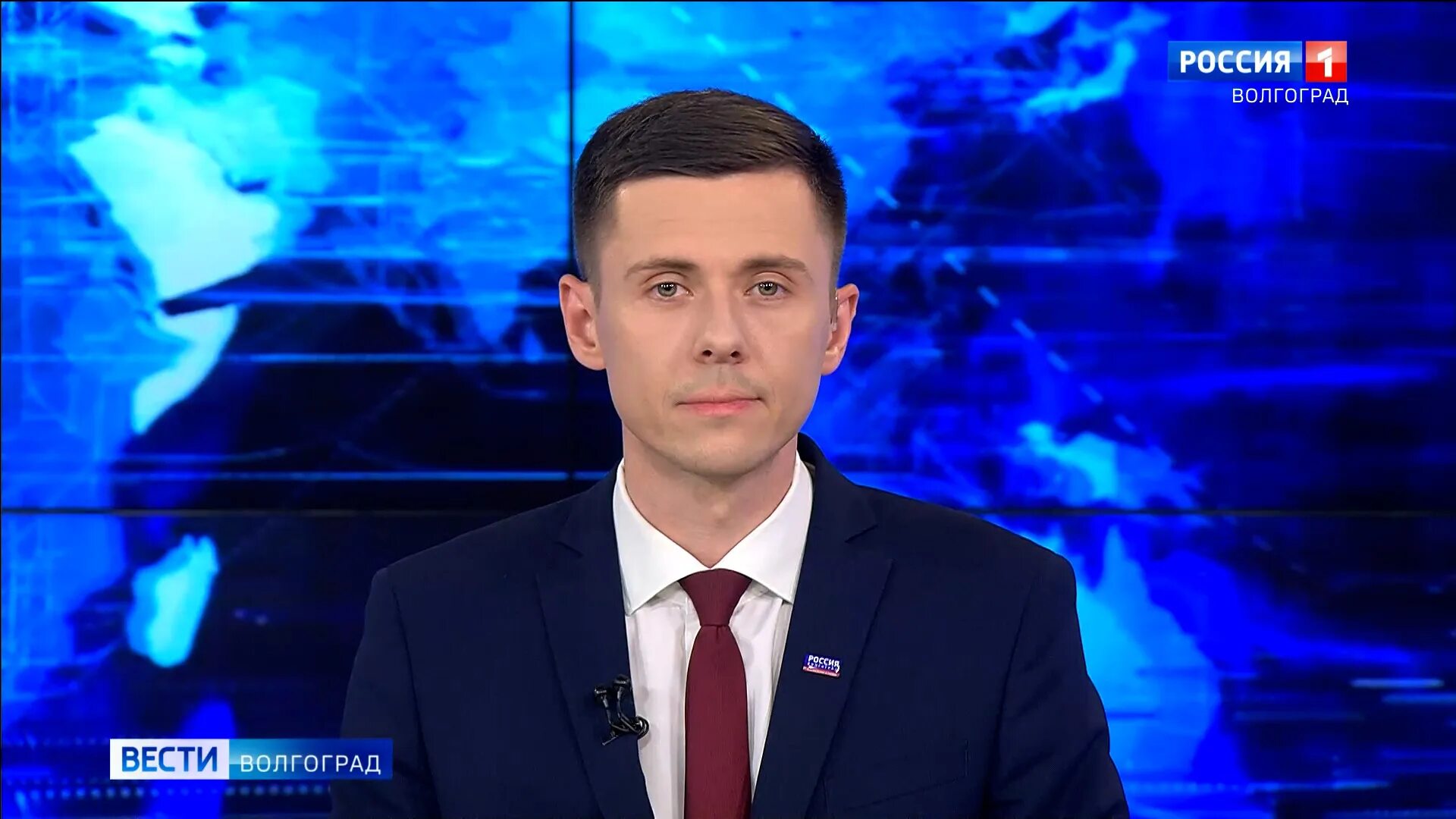 Вести 24 на канале россия 1. Вести Россия. Ведущие новостей. Ведущий новостей. Ведущий Вестей.