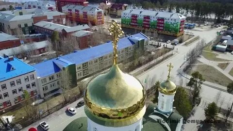 Рп белоярский хмао