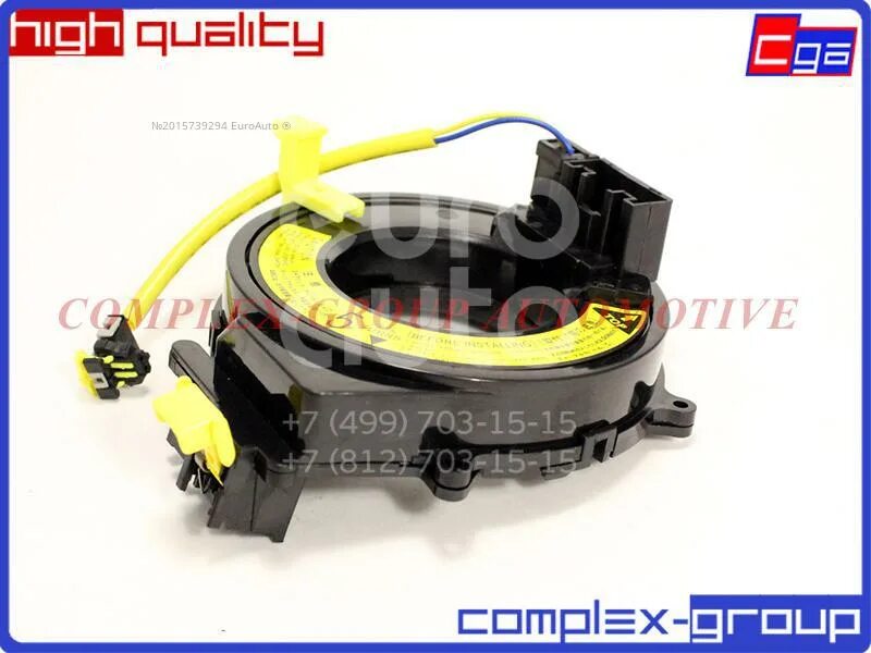 Csp 11. Cga 934900u010. cga 11-csp0012-ra. 11csp016ra. cga 11-act0011-ra.