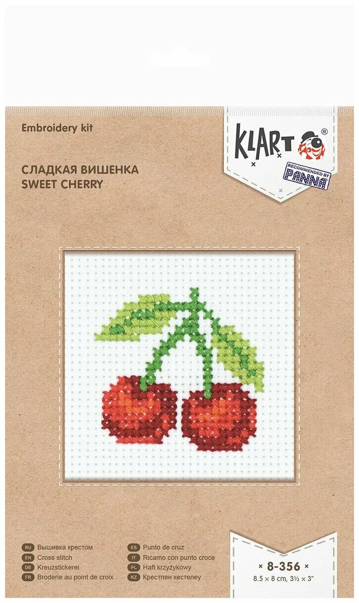 8gh 008 356-011. 73 8 с остатком. Какая самая оптимальная площадь для магазина. База artylac color base 105. 55 8 с остатком.