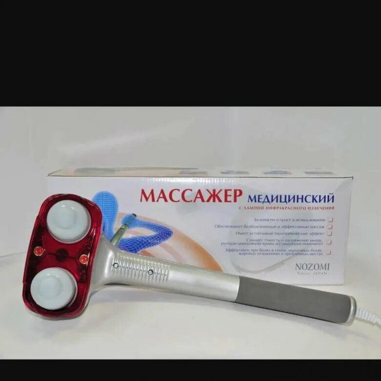 Массажер медицинский nozomi mh 102. Массажер nozomi mh-102 инфракрасный. Массажер nozomi mh-102 инфракрасный. Nozomi mh-102. Массажер nozomi мн-102.
