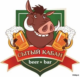 Сытый кабанчик ул гагарина 31 1