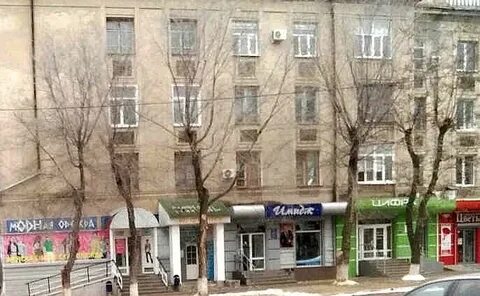 Часы в каменске шахтинском