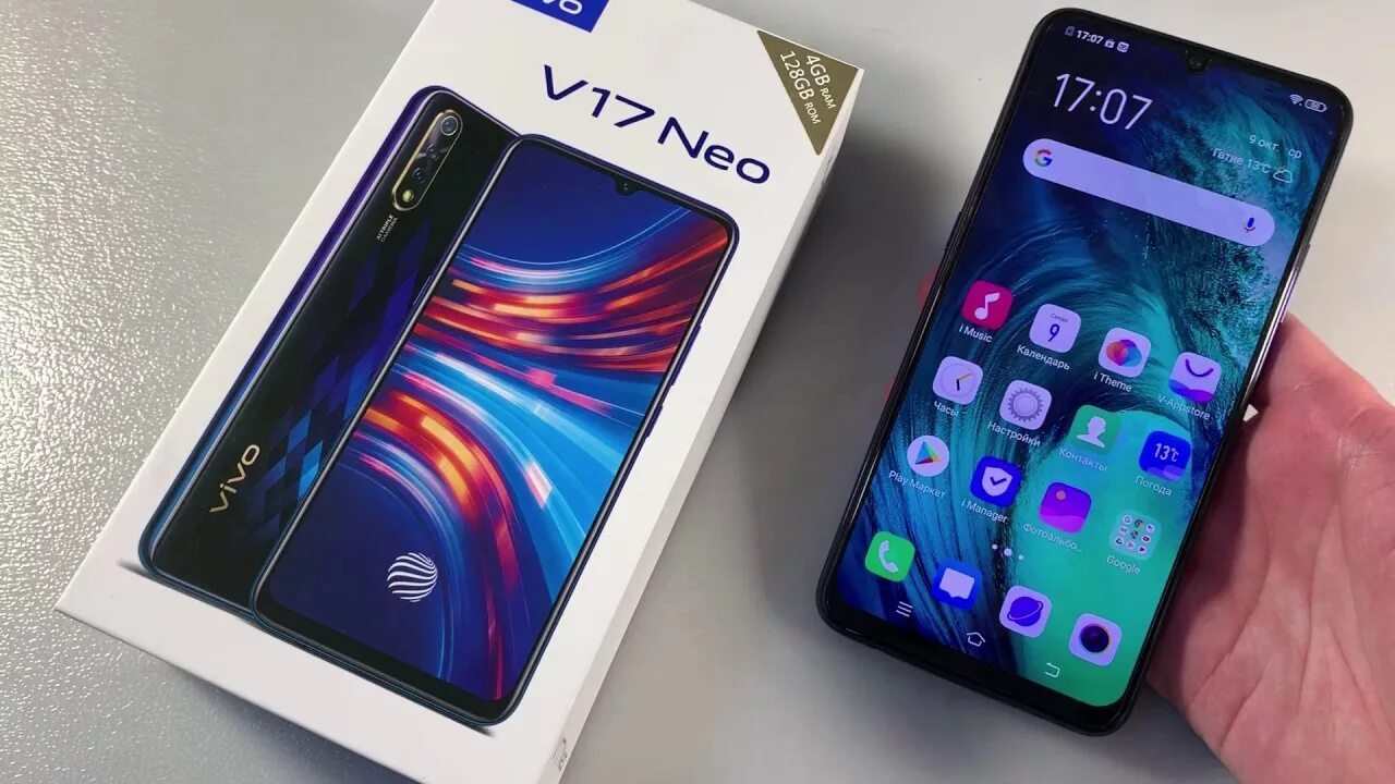 Смартфон vivo v17 Neo. Vivo v17 Neo 6/128 GB. Смартфон vivo v17 Neo 128. Смартфон vivo v17 128gb. Vivo neo8