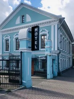 Века ярославль