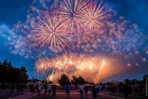 Салюты видное
