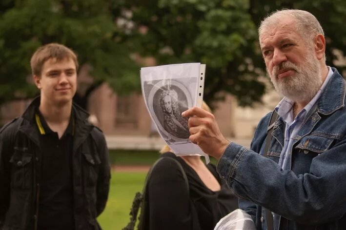 мацих лекции