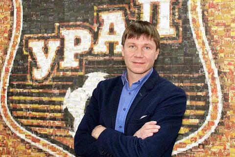 Директор урал