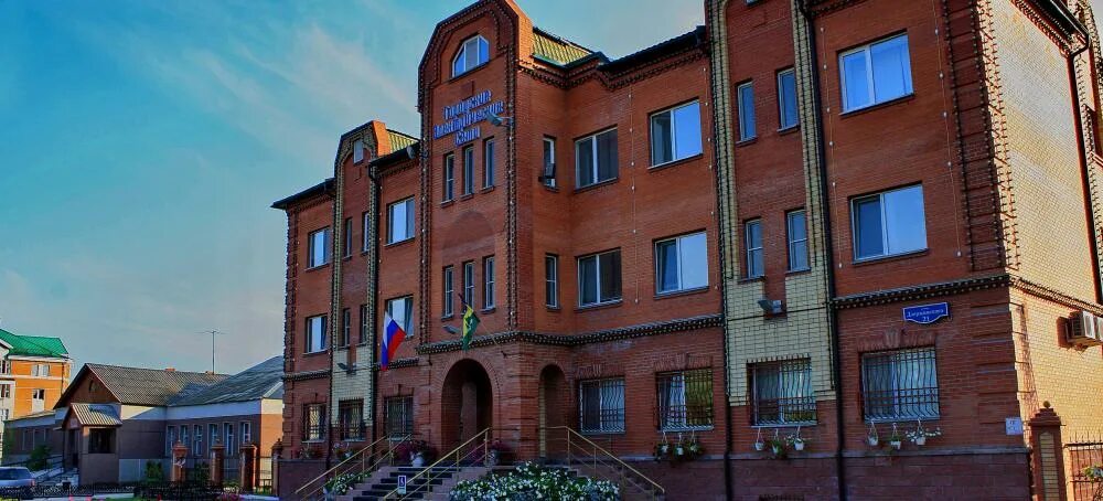 ооо гэс ханты-мансийск. ханты мансийск ул дзержинского. электросети сургут. электросети ханты. ютэк региональные сети ханты-мансийск.